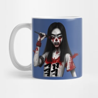 korean zombie Mug